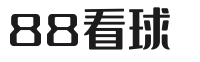 88看球-NBA直播吧_足球直播_篮球直播_欧洲杯直播_体育直播吧
